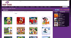 Desktop Screenshot of miki-maus.topigri.bg