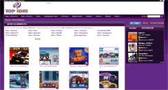 Desktop Screenshot of igri-za-momcheta.topigri.bg